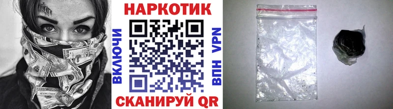 Наркошоп купить ГАШИШ  МАРИХУАНА  Кокаин  МЕФ  Малоярославец