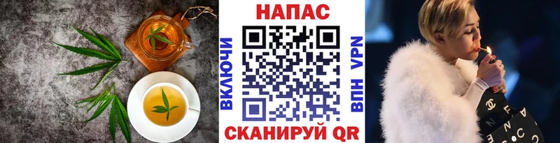 Купить закладки  Малоярославец  Еда ТГК марихуана 
