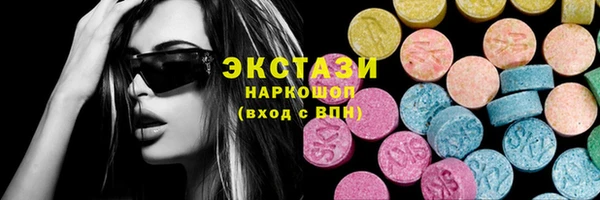 меф VHQ Костерёво