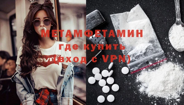 таблы Корсаков
