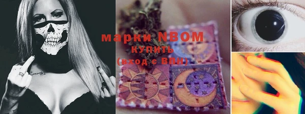 трава Кодинск
