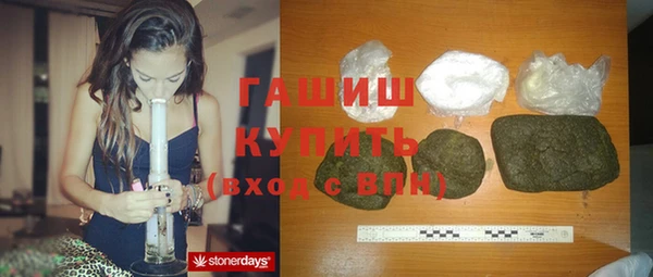 прущий лед Козловка