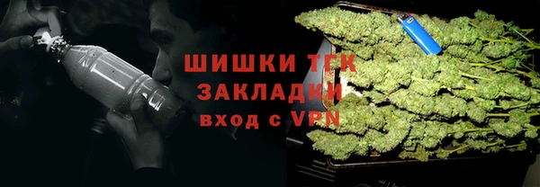 трава Кодинск