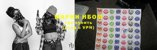 трава Кодинск