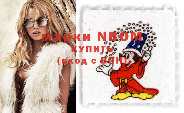 трава Кодинск