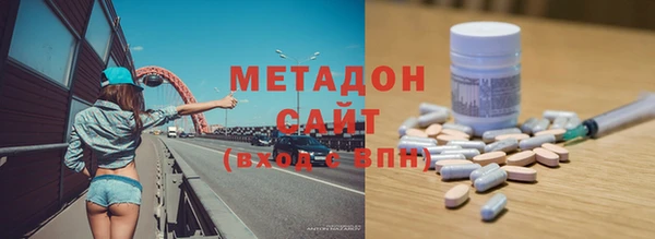 трава Кодинск