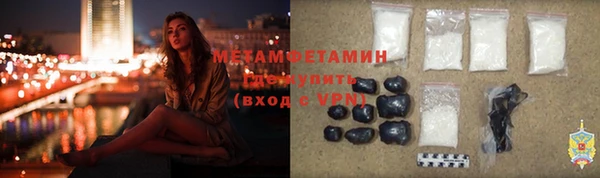 прущий лед Козловка