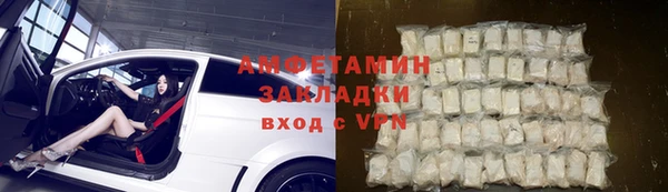 прущий лед Козловка