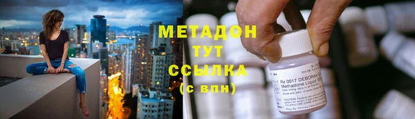 прущий лед Козловка