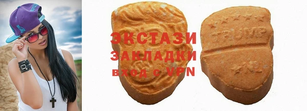 трава Кодинск