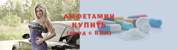 трава Кодинск