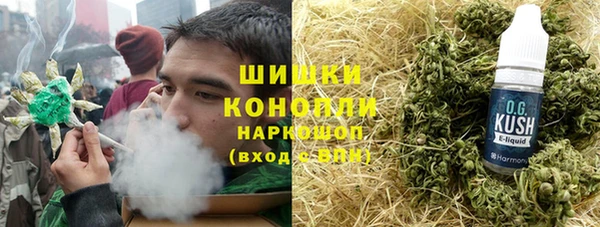 трава Кодинск
