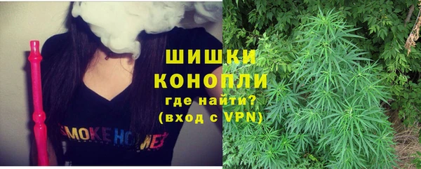 меф VHQ Костерёво