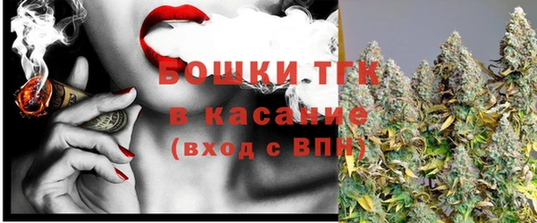 метамфетамин Козельск