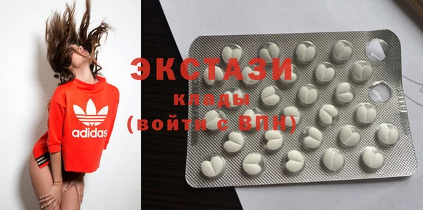 прущая мука Коряжма