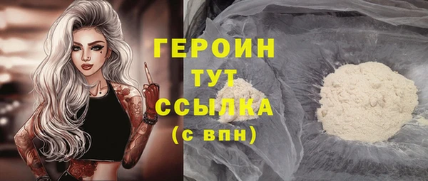 прущий лед Козловка