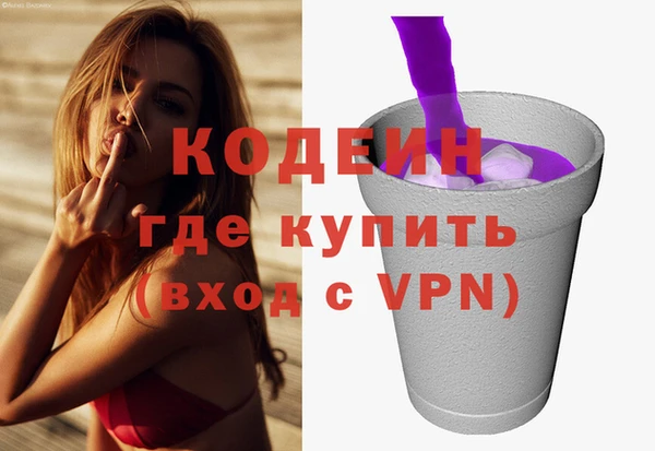 прущая мука Коряжма