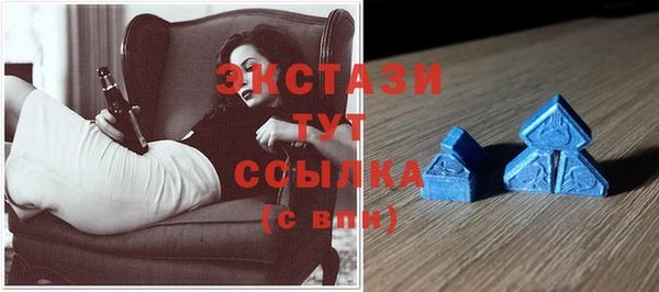 метамфетамин Козельск