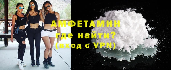 трава Кодинск