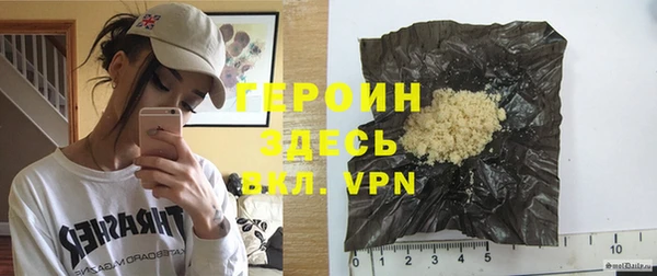 трава Кодинск