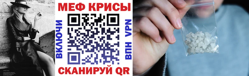 Купить закладки  Малоярославец  МЯУ-МЯУ VHQ 