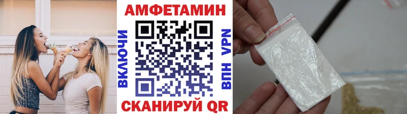 Купить закладки  Малоярославец  Метамфетамин Methamphetamine 